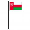 Hissflagge Oman